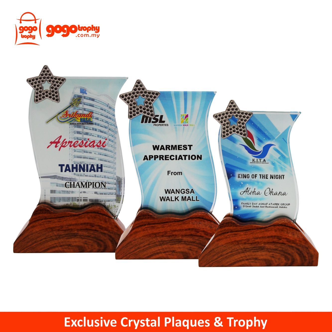 8316 Exclusive Crystal Plaques (A/B/C)